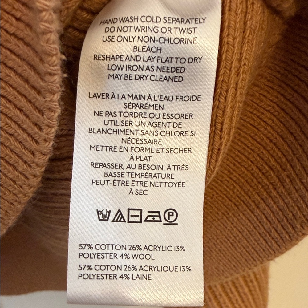 Anthropologie Maeve Tan Ribbed Crew Neck Sweater with Bell Sleeves - Picture 3 of 4